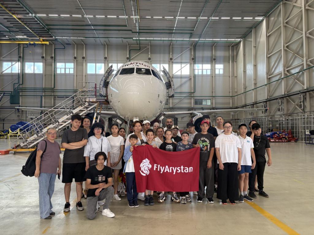 FlyArystan и Международный аэропорт Нурсултан Назарбаев провели экскурсию для детей с ограниченными возможностями