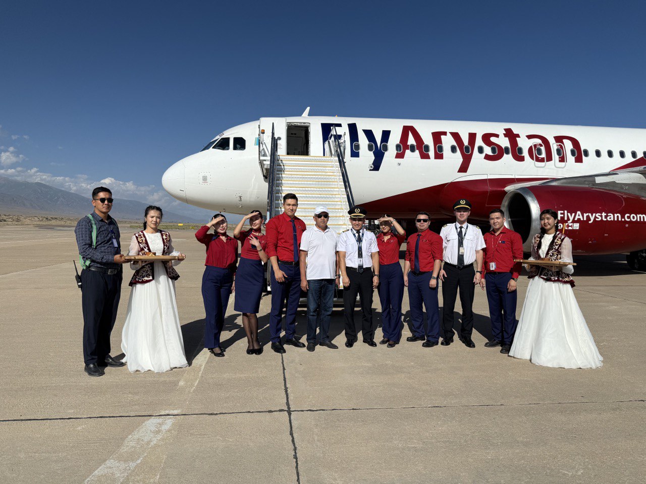 FlyArystan выполнил первый рейс из Алматы на Иссык-Куль