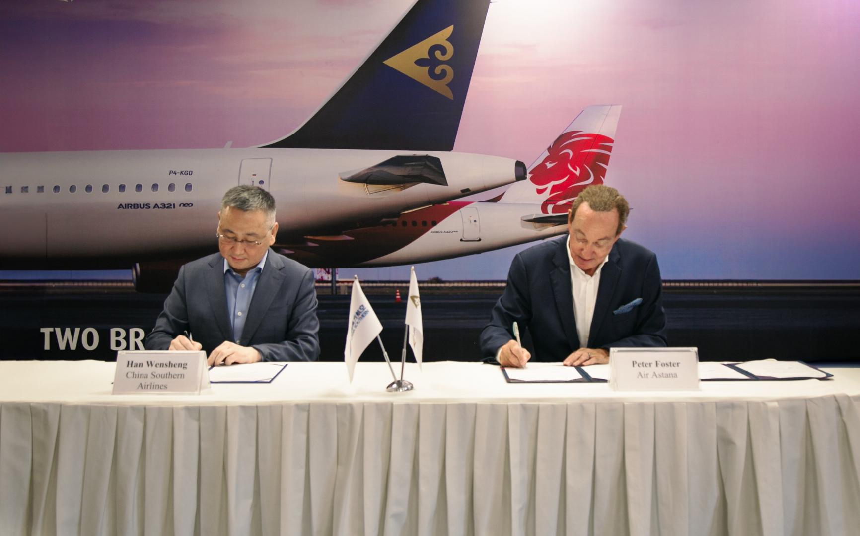 Air Astana и China Southern Airlines подписали соглашение о кодшеринге