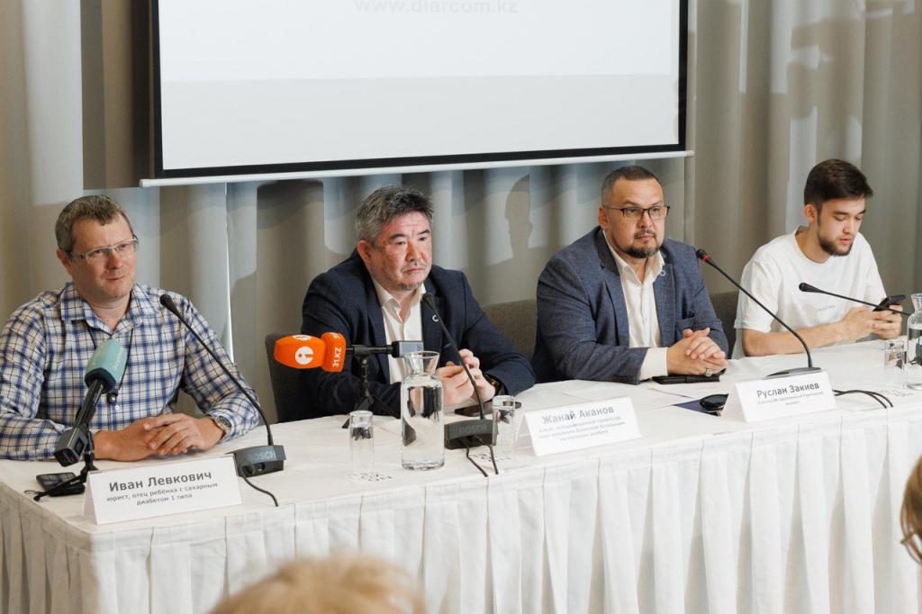 «ПАЦИЕНТЫ С ДИАБЕТОМ В РЕСПУБЛИКЕ КАЗАХСТАН: МЕЖДУ ПРАВОМ НА ЗДОРОВЬЕ И ЧИНОВНИЧЬЕЙ АРИФМЕТИКОЙ»