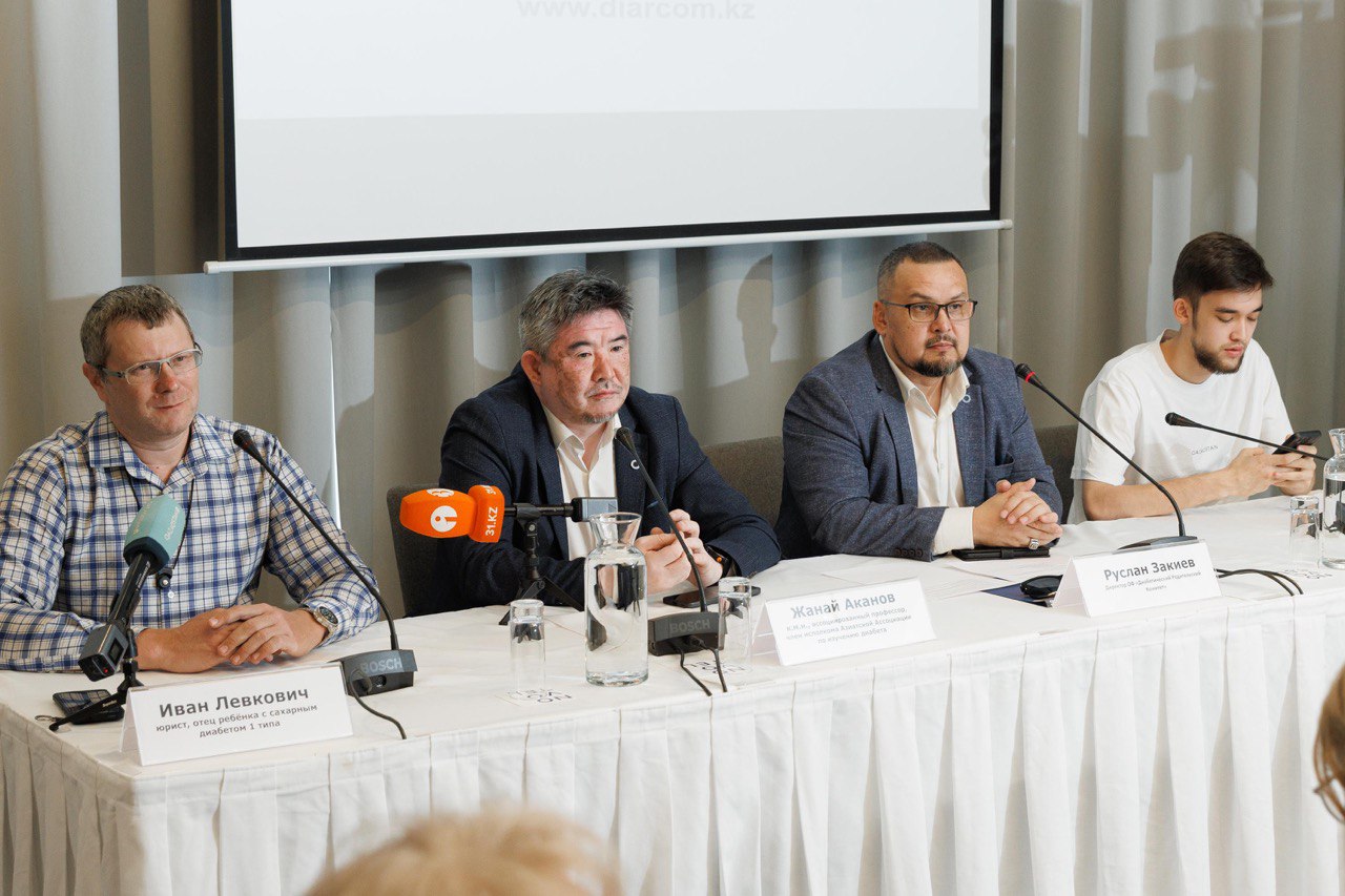 «ПАЦИЕНТЫ С ДИАБЕТОМ В РЕСПУБЛИКЕ КАЗАХСТАН: МЕЖДУ ПРАВОМ НА ЗДОРОВЬЕ И ЧИНОВНИЧЬЕЙ АРИФМЕТИКОЙ»