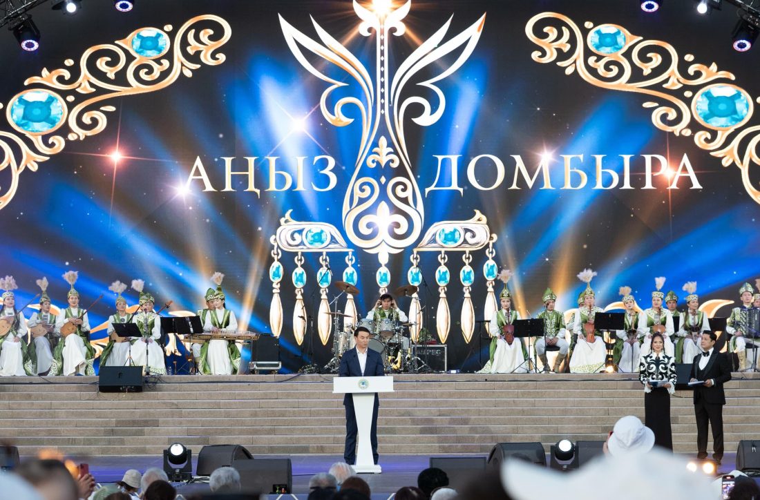 Аким Алматы Дархан Сатыбалды поздравил алматинцев и гостей города с праздником
