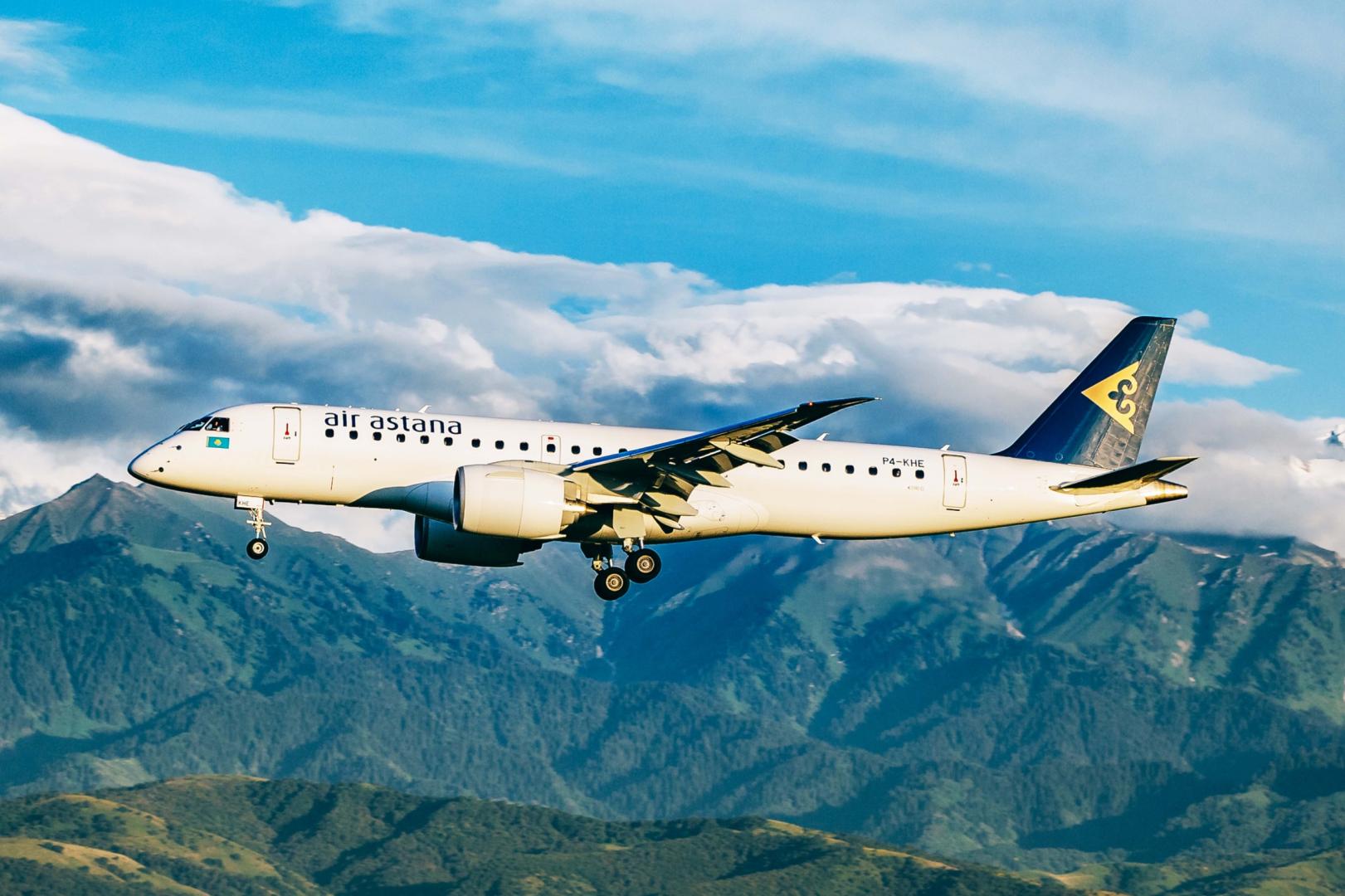 Air Astana запустила цифровую платформу для закупок