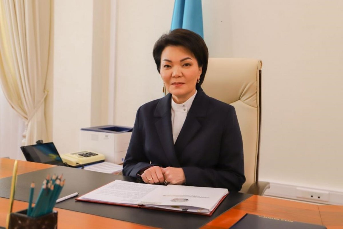 С. Жакупова поздравила казахстанцев с предстоящим Днем Конституции