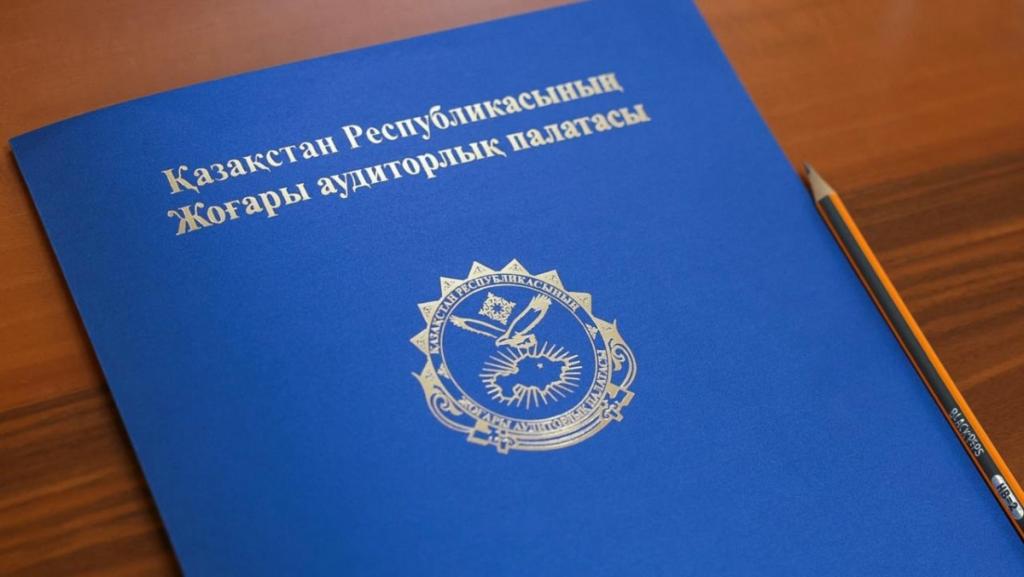 Новый порядок возврата средств Нацфонда принят в Казахстане