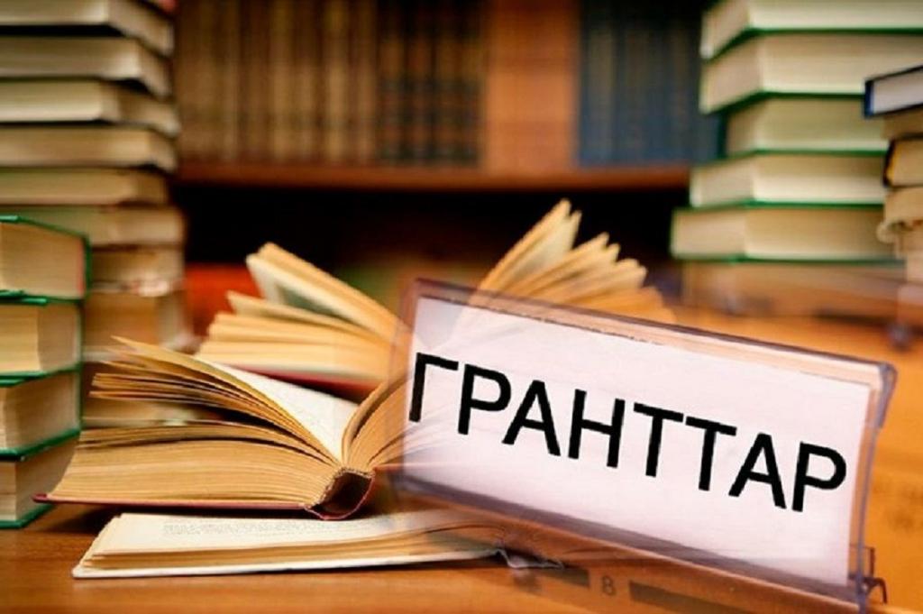 Акиматы выделили абитуриентам около 2 тысяч грантов