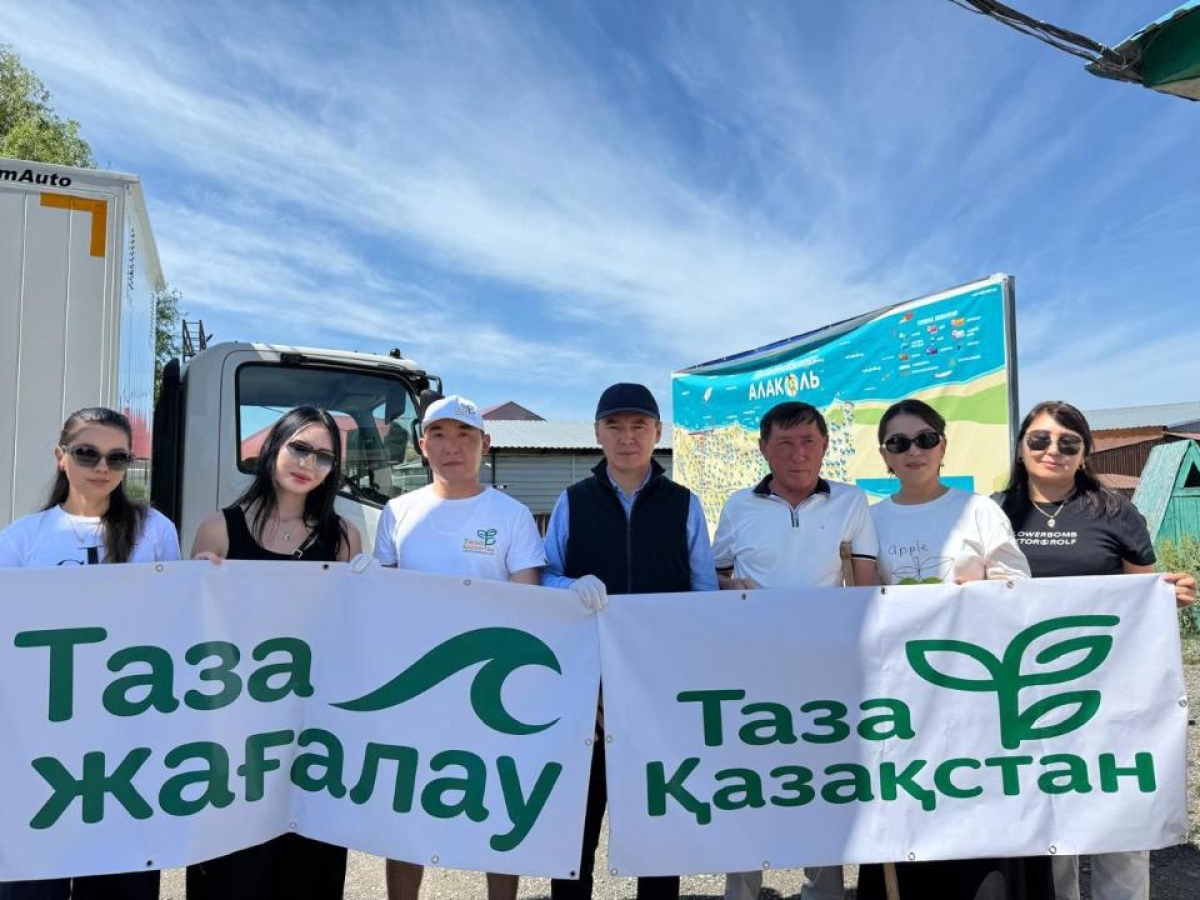 Масштабные акции в рамках экологической программы «Таза Қазақстан» прошли в области Абай