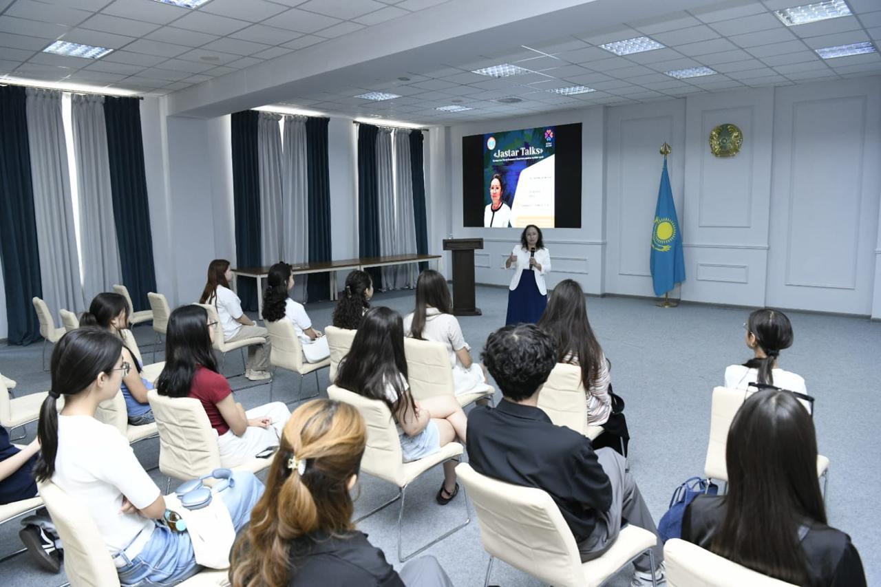 "Jastar Talks": особенную встречу со столичной молодежью провели в канун Дня Конституции