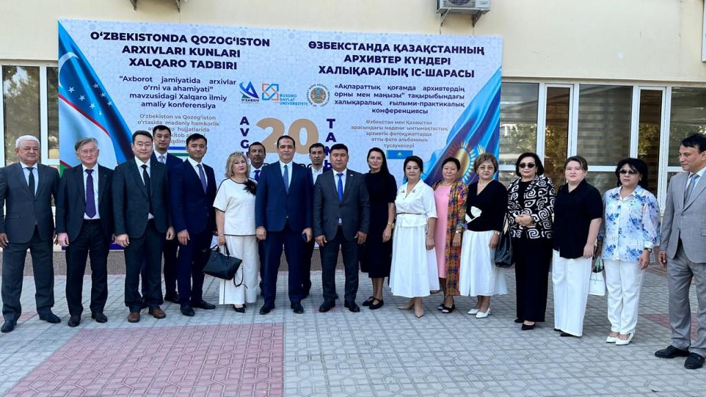 В Узбекистане стартовали Дни архивов Республики Казахстан