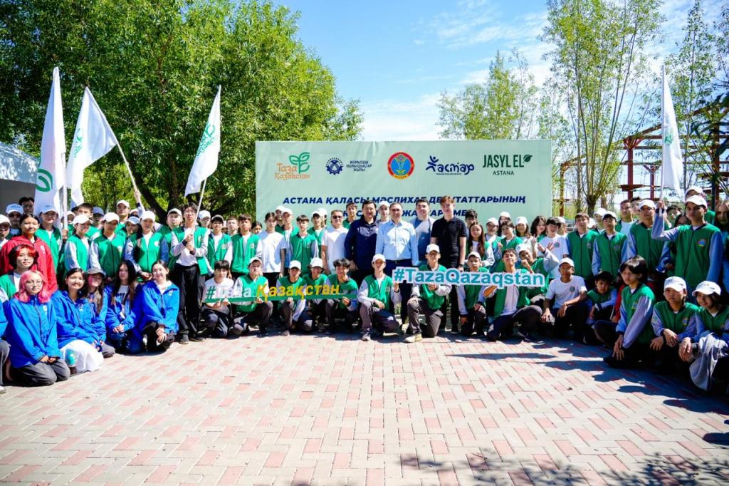 «Таза Қазақстан»: в Астане прошла экологическая акция с участием активной молодежи