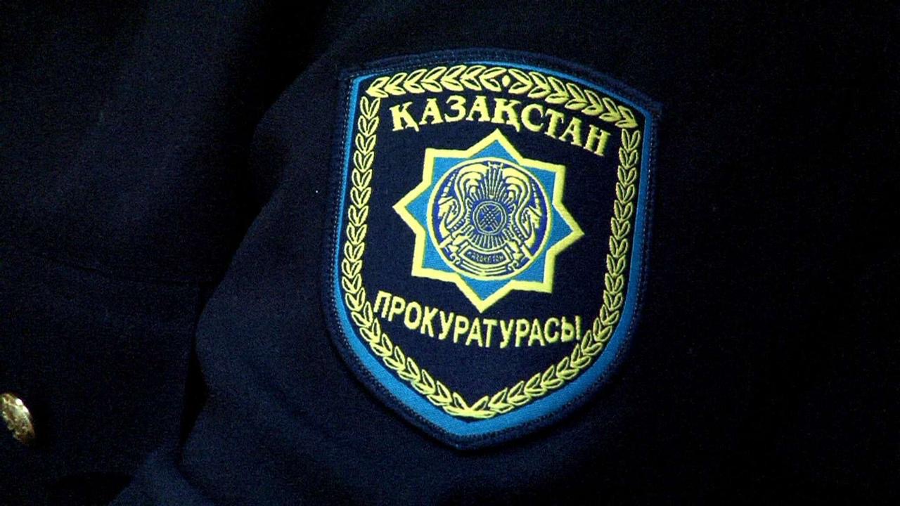 Генпрокуратура и Международный университет Астана запускают совместные исследования по прогнозированию рисков