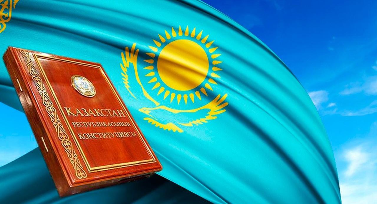 30 лет со дня принятия Конституции: историк рассказала о роли Основного закона в жизни казахстанцев