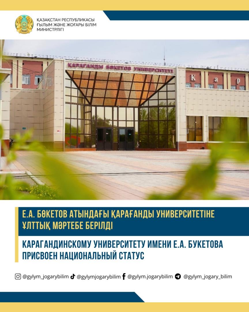 Дорогие друзья, у меня для вас прекрасная новость!