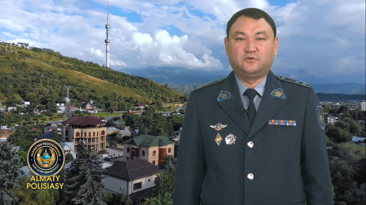 Полиция Алматы обращается к горожанам в рамках акции «Таза Қазақстан»