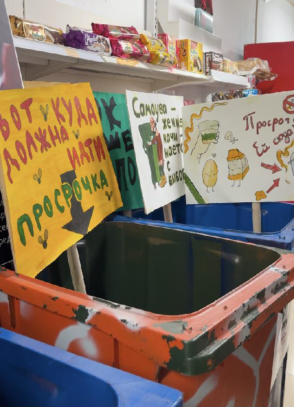 «Если тебя можно не уважать, то никто и не будет». Жаңа адамдар объяснили, почему просрочка в магазине — лишь следствие проблемы