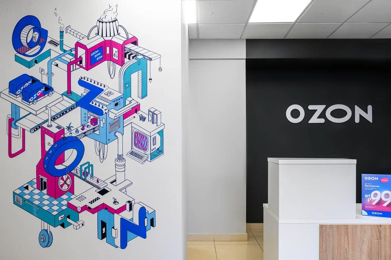 Ozon Казахстан снизит тарифы для продавцов в 2 раза при переходе на казахстанское юрлицо