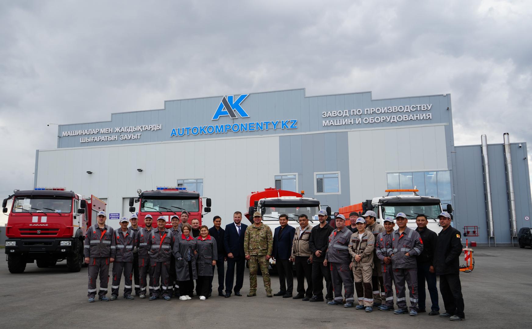 Глава МЧС Казахстана посетил завод «Автокомпоненты KZ»