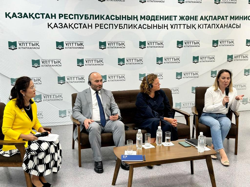 Международная дискуссия по детской литературе прошла в Национальной библиотеке РК