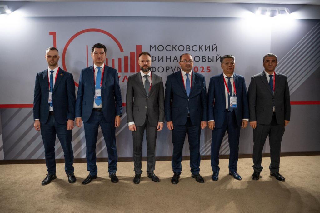 Участие казахстанской делегации во главе с Вице-министром финансов Республики Казахстан Д. Кенбеил в работе 10-го Московского финансового форума
