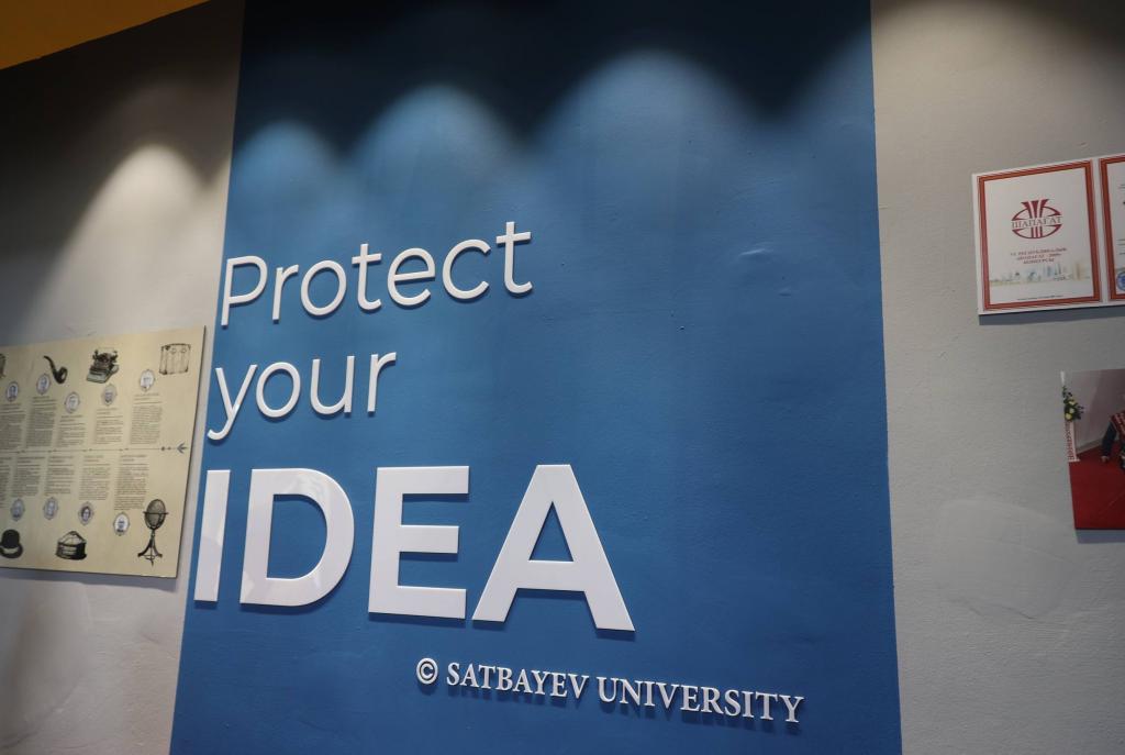Реализация Послания Президента: в Satbayev University открыт Центр поддержки технологий и инноваций
