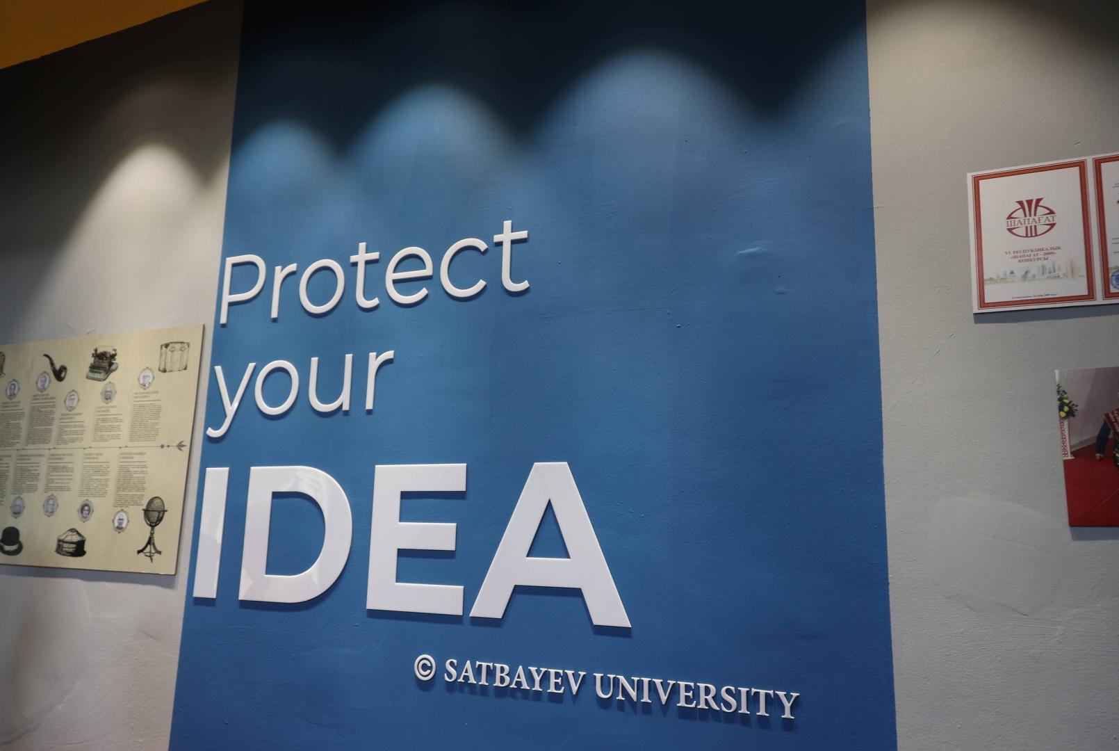 Реализация Послания Президента: в Satbayev University открыт Центр поддержки технологий и инноваций