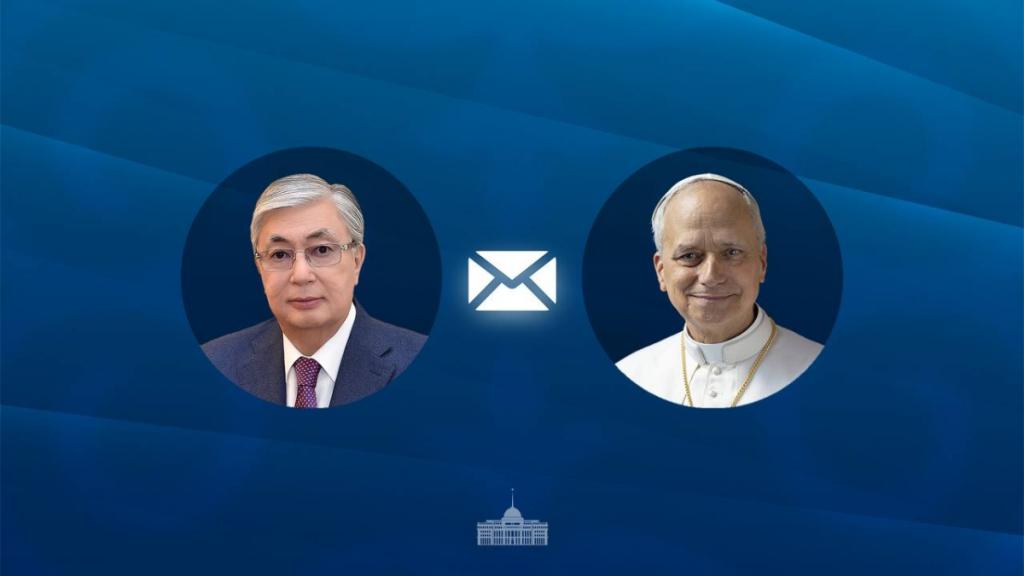 Глава государства направил телеграмму поздравления Папе Римскому Льву XIV