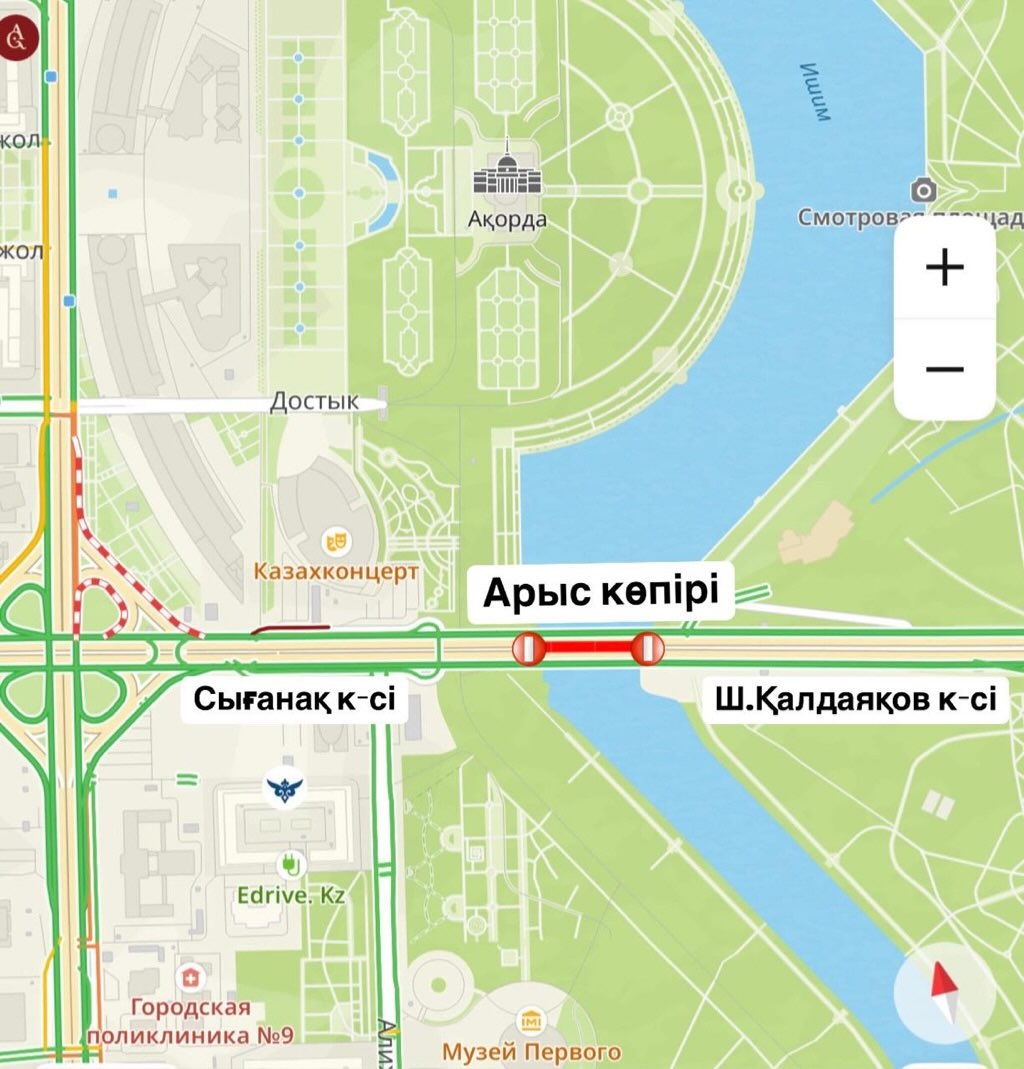 Движение по мосту Арыс частично ограничат в Астане