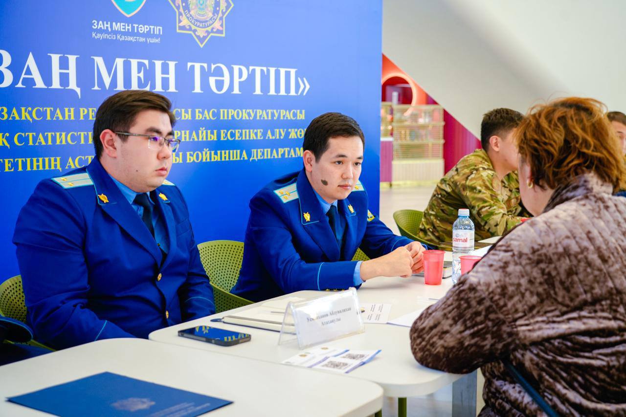 Юристы Астаны ответили на вопросы горожан о наркопреступлениях и штрафах в рамках акции «Правовая аптека»