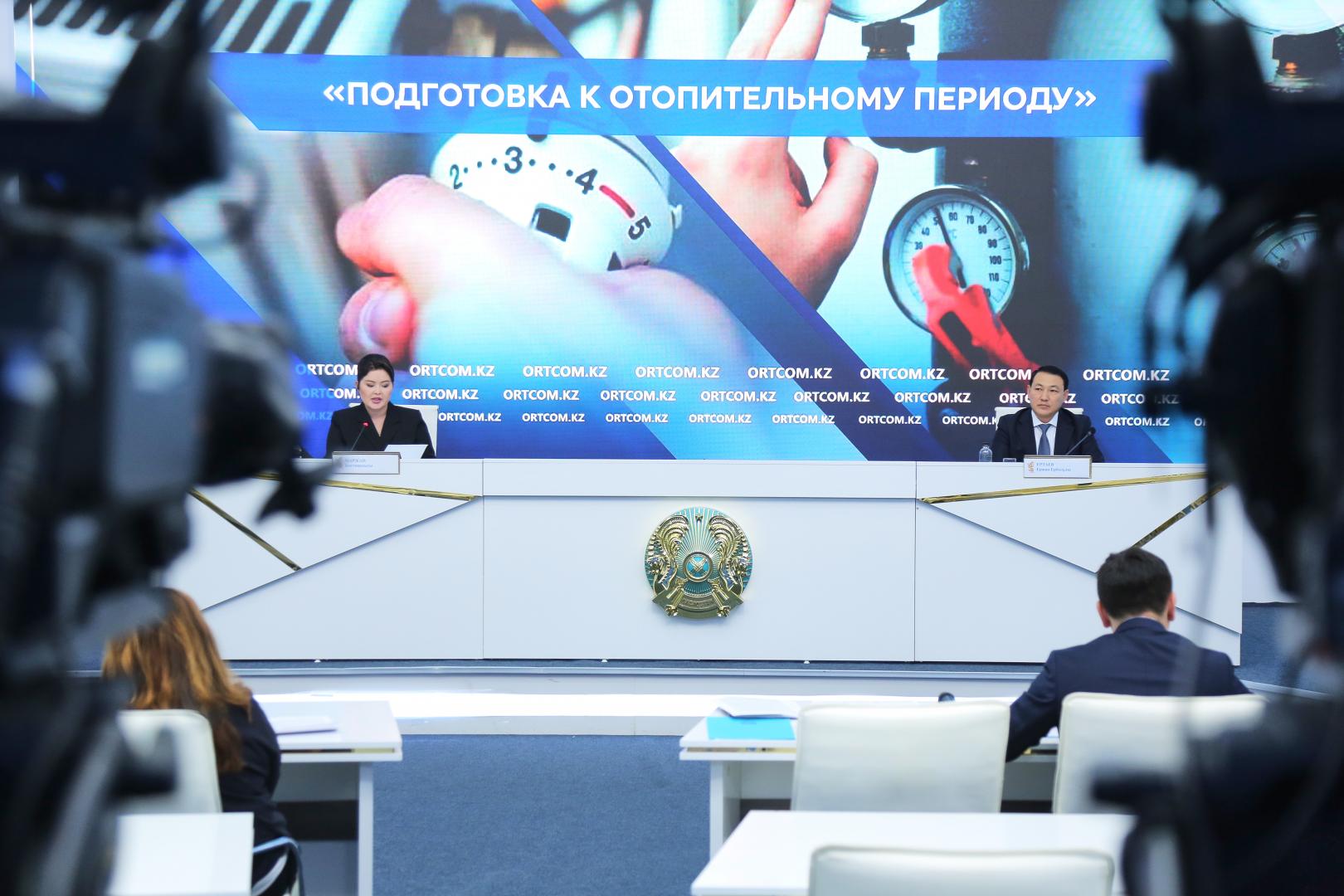 Подготовка к зиме: Отремонтированы 6 энергоблоков, 29 котлов и 16 турбин