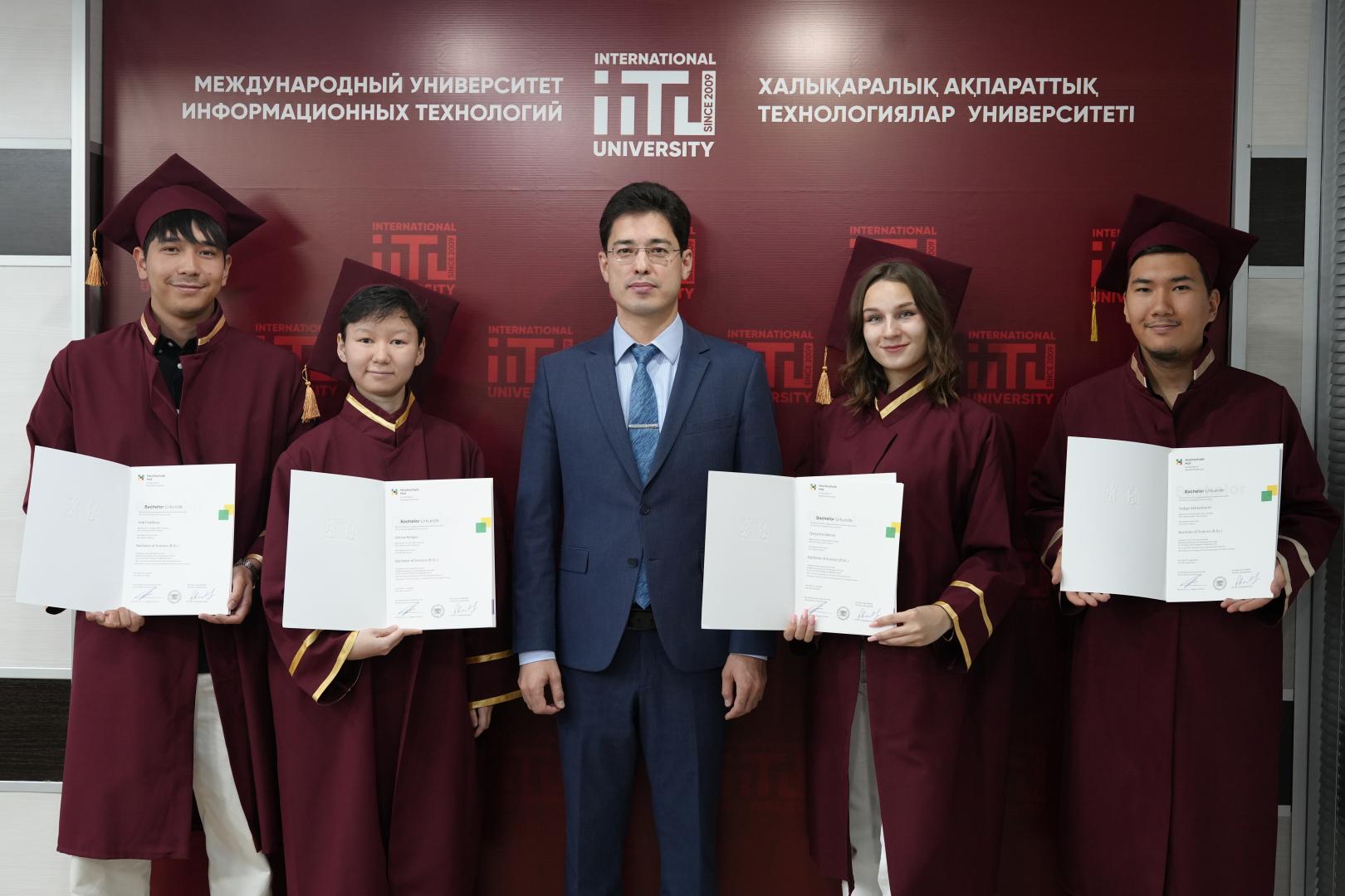 Студенты IITU успешно завершили программу двойного диплома в Германии