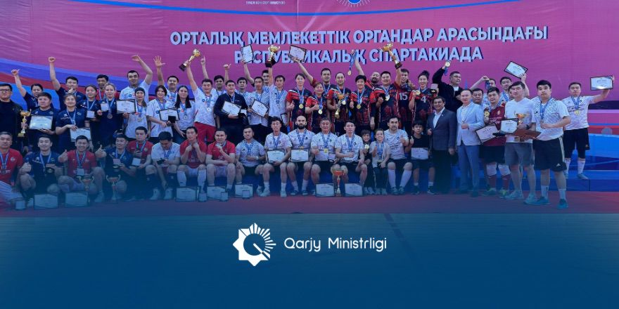Минфин взял золото в шахматах и настольном теннисе и вошел в тройку лучших команд республиканской спартакиады
