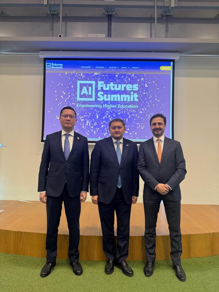 AI Futures Summit: Казахстан укрепляет международные связи в области науки и образования