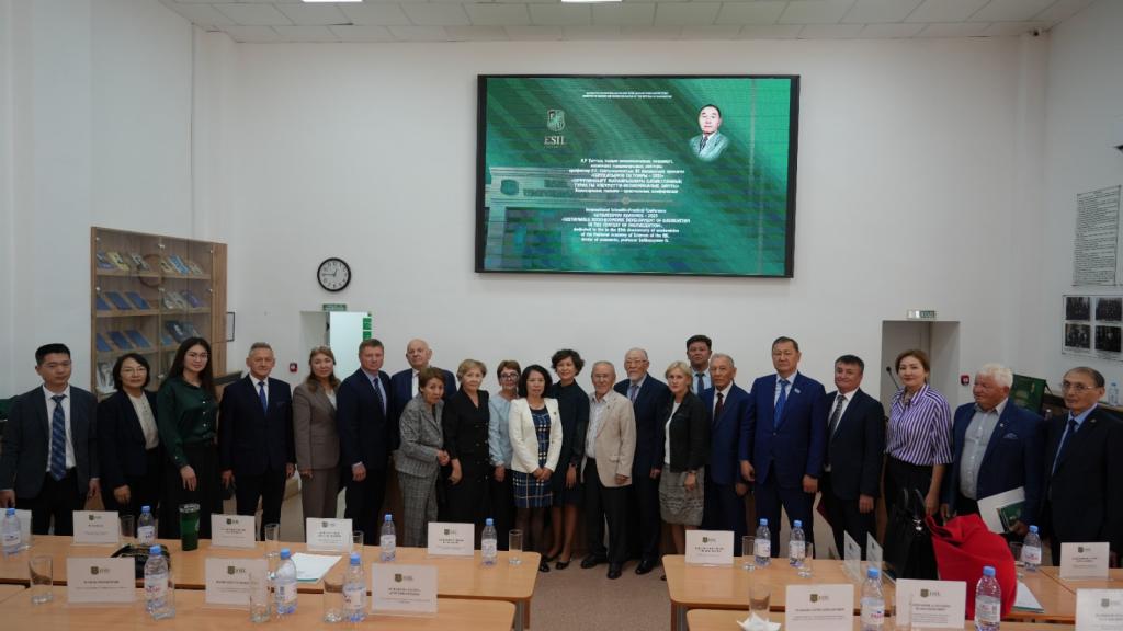 В Esil University обсудили роль цифровой трансформации и инвестиций
