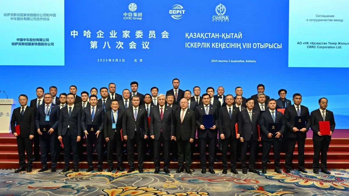 «Самрук-Қазына» и Huawei заключили соглашение о стратегическом партнерстве