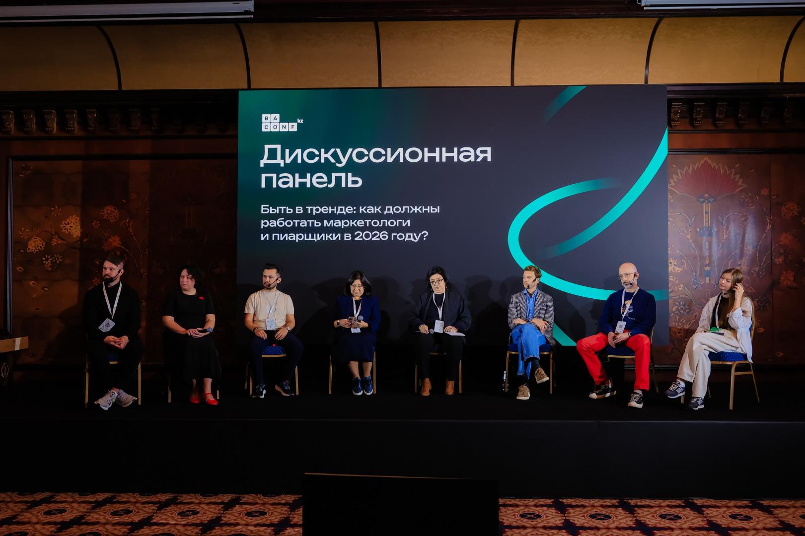 Новые исследования в сфере медиа Казахстана