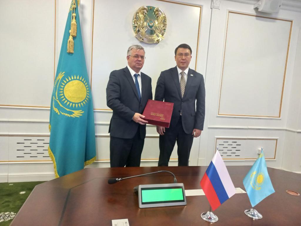 Стратегическое партнерство и межкультурный диалог  