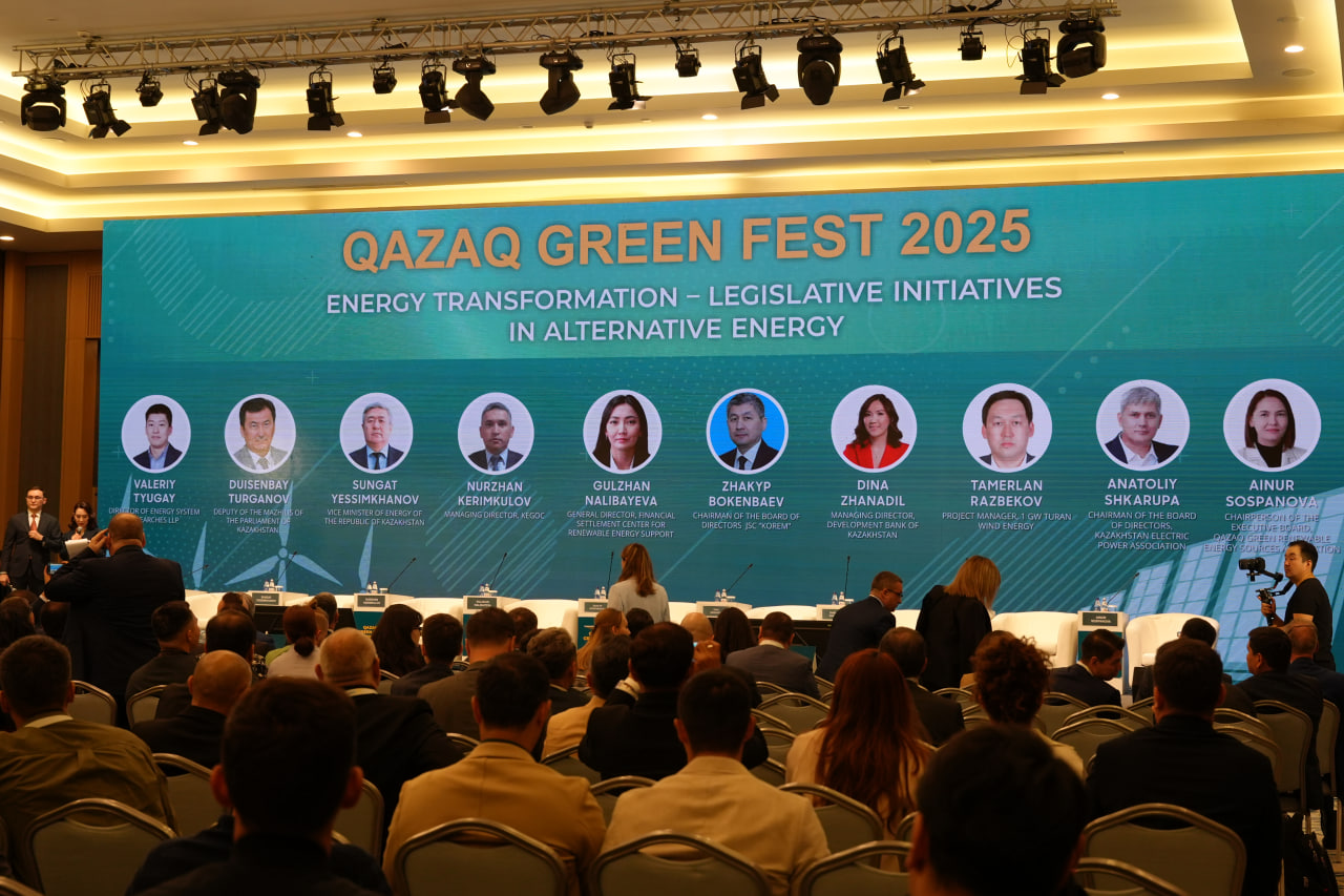Huawei о стратегических приоритетах энергетики будущего на QazaqGreenFest 2025