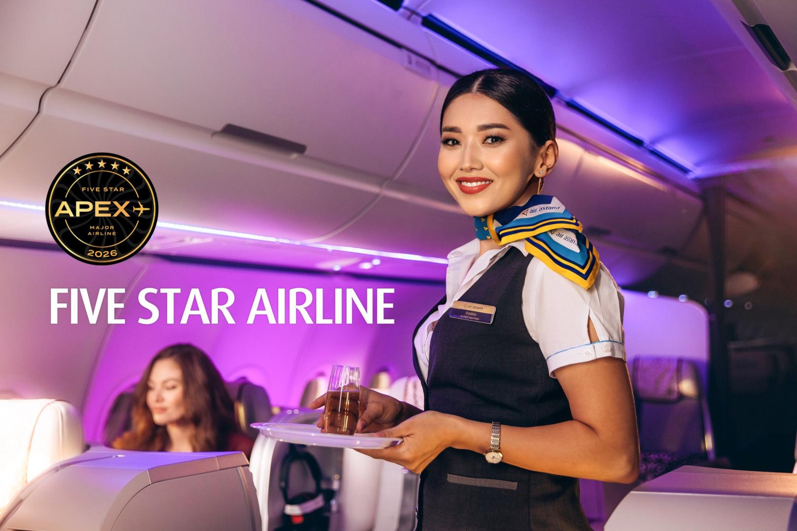 Air Astana вновь признана пятизвездочной авиакомпанией APEX