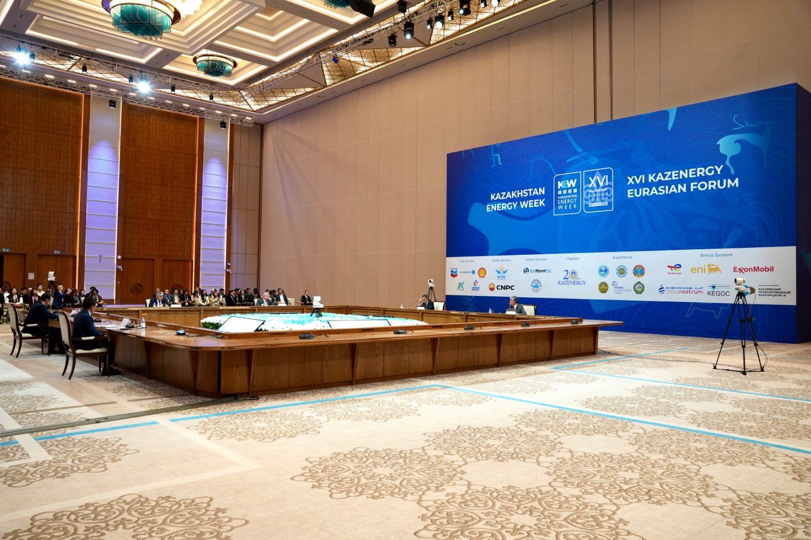 Казахстан представил сбалансированную стратегию энергоперехода на KAZENERGY-2025