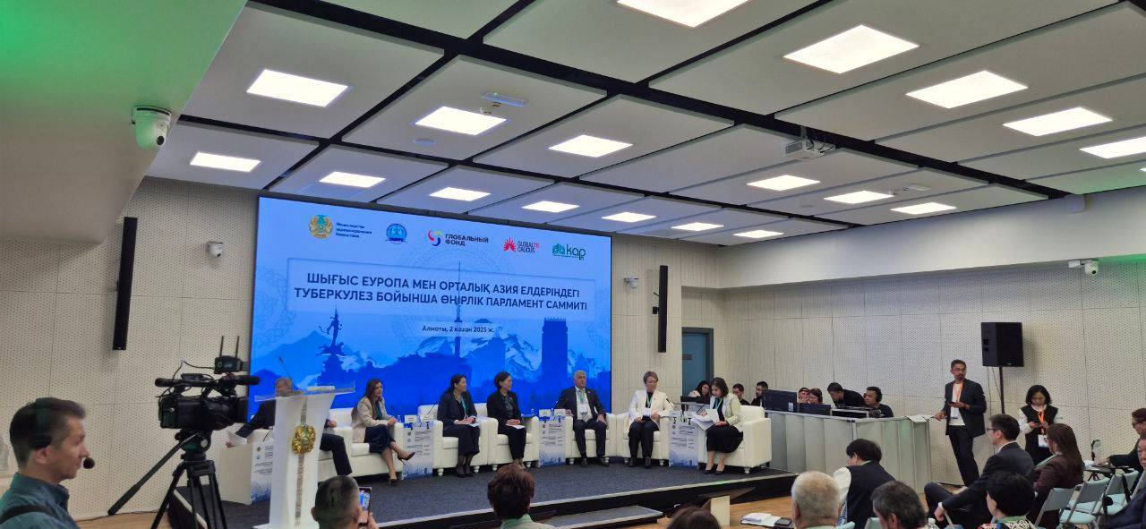 В АЛМАТЫ ПРИНЯТА РЕЗОЛЮЦИЯ ПО УСКОРЕНИЮ ЛИКВИДАЦИИ ТУБЕРКУЛЕЗА К 2030 ГОДУ