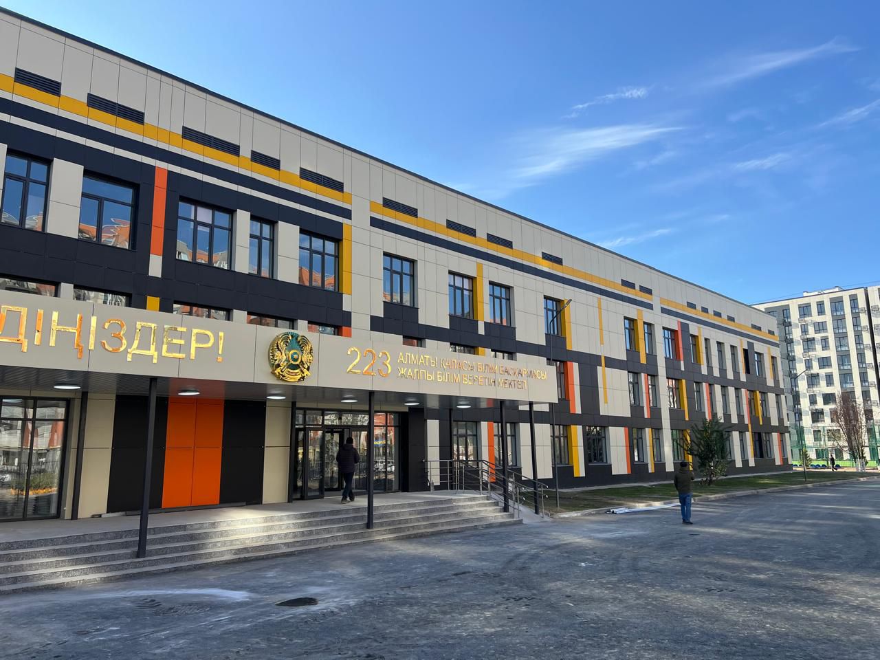 В Алматы строят 8 комфортных школ на 11,7 тыс. мест
