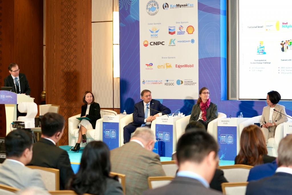 Казахстан делает ставку на человеческий капитал в энергетике