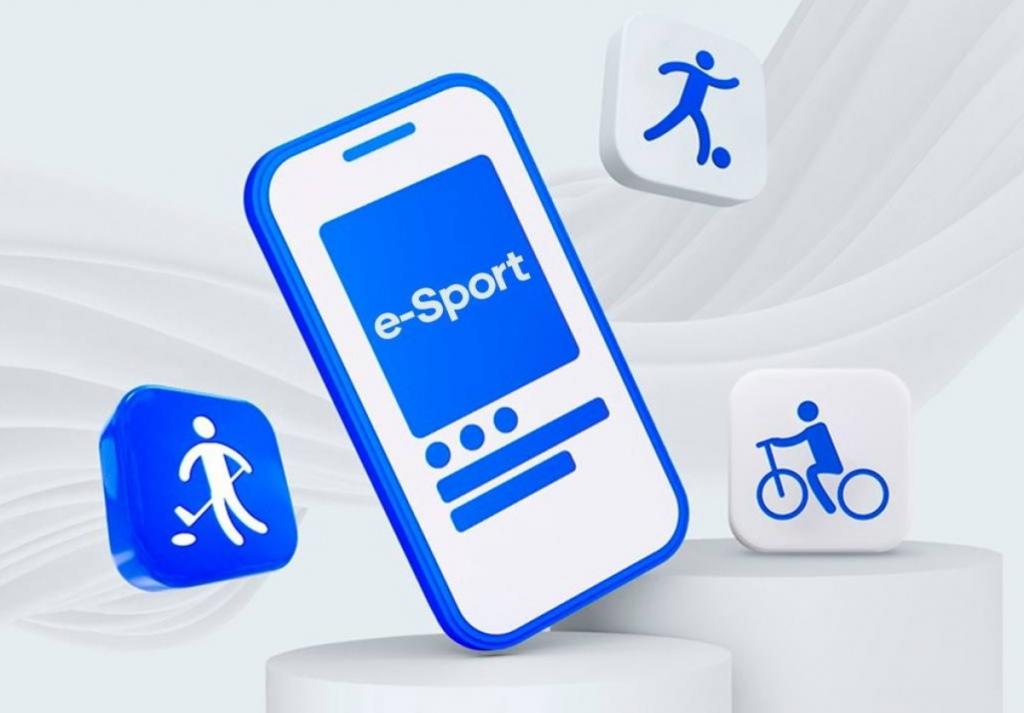 Новая цифровая платформа e-Sport: спортсмены, соревнования и спортобъекты в одном портале