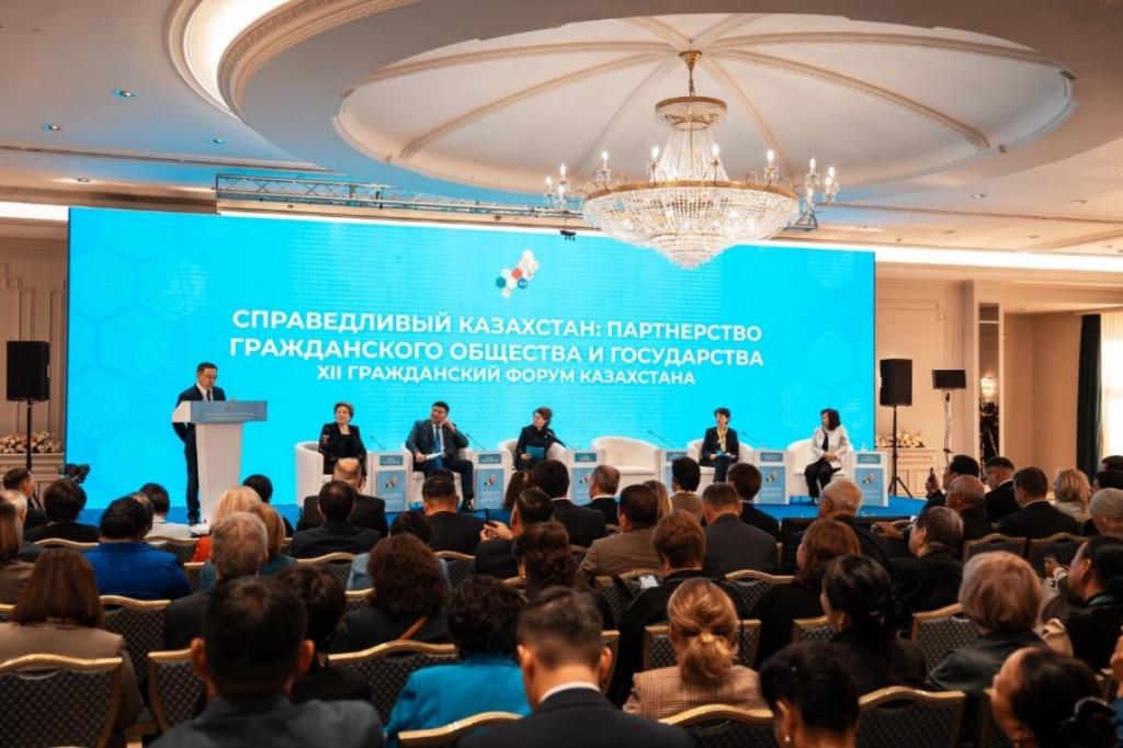 В Астане состоялось пленарное заседание XII Гражданского форума Казахстана