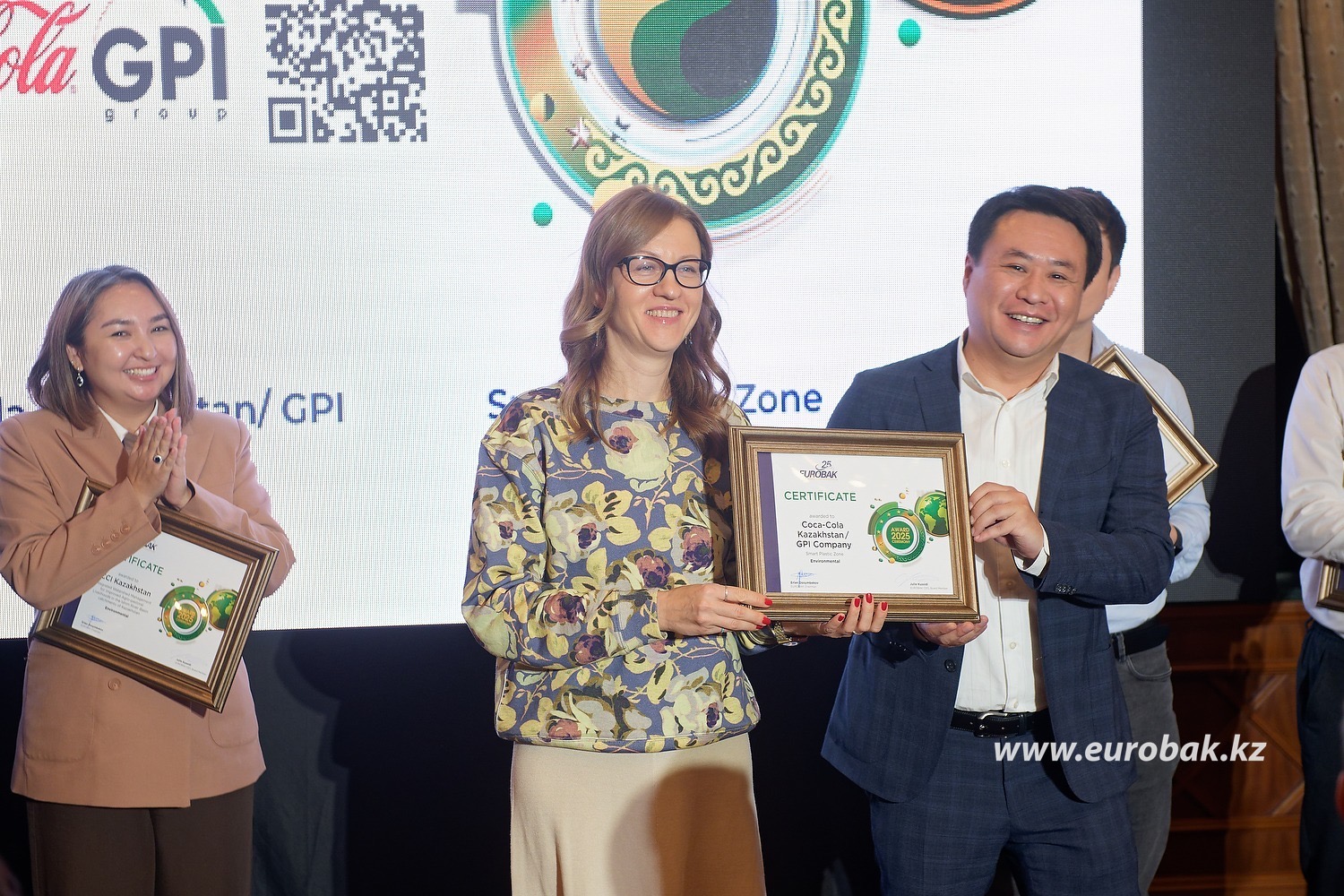 Coca-Cola Казахстан и GPI Lab стали победителями EUROBAK Award 2025 с проектом Smart PlasticZone