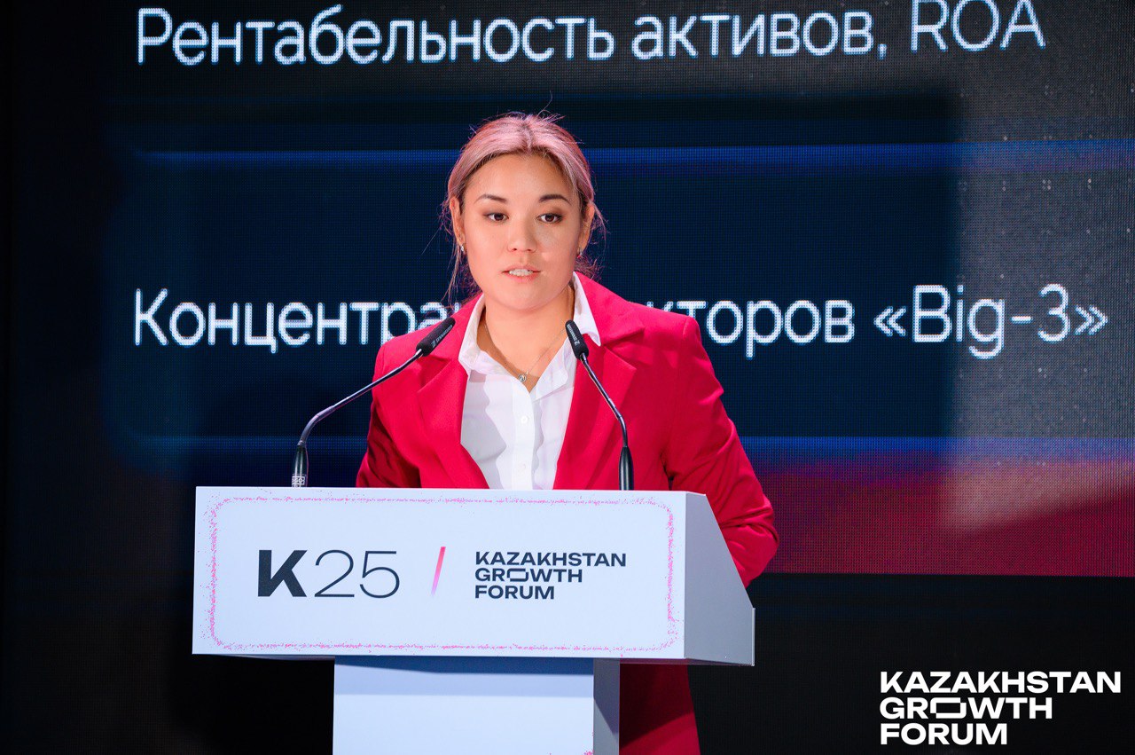 Две скорости казахстанской экономики: почему сырье уступит цифре