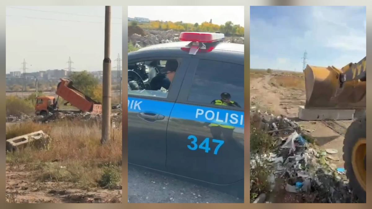Полицейские поймали карагандинца на горячем при сбросе отходов