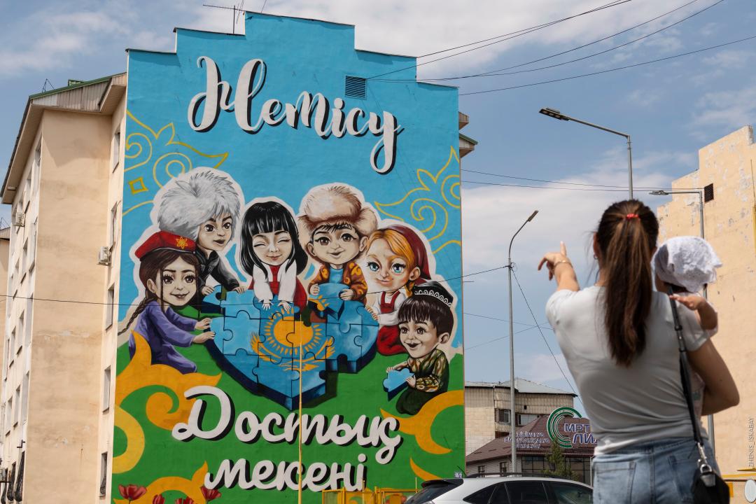 Ассамблея — мост дружбы и согласия: Жетісу отмечает 30-летие АНК яркими инициативами