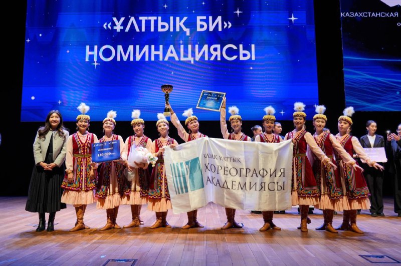 В Астане наградили победителей и призеров фестиваля «Жастар Жалыны – 2025»