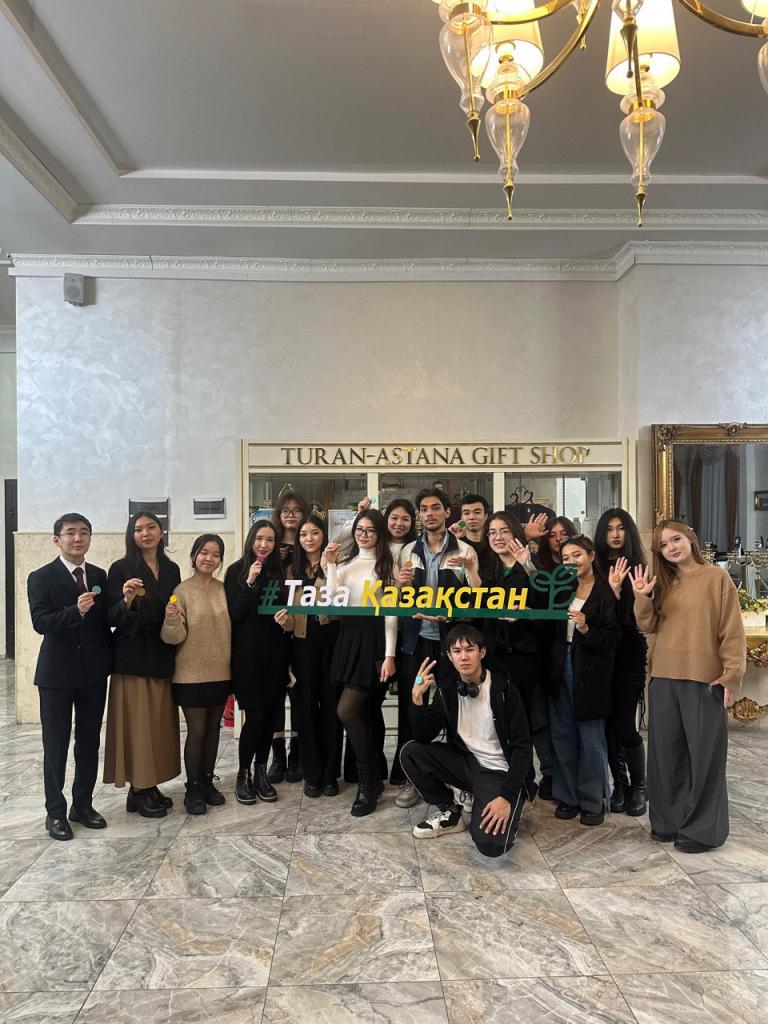 «Таза Қазақстан»: тематические экоуроки провели в столичных вузах